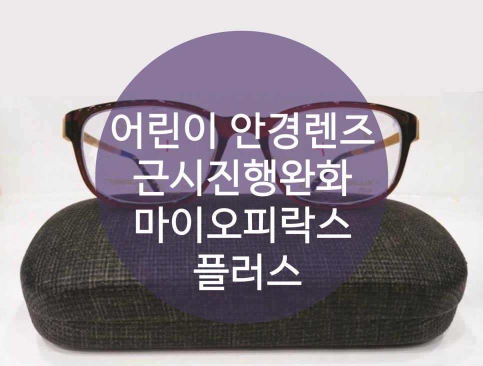 씨유안녕본점 이미지