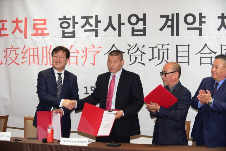 서해유한회사 이미지