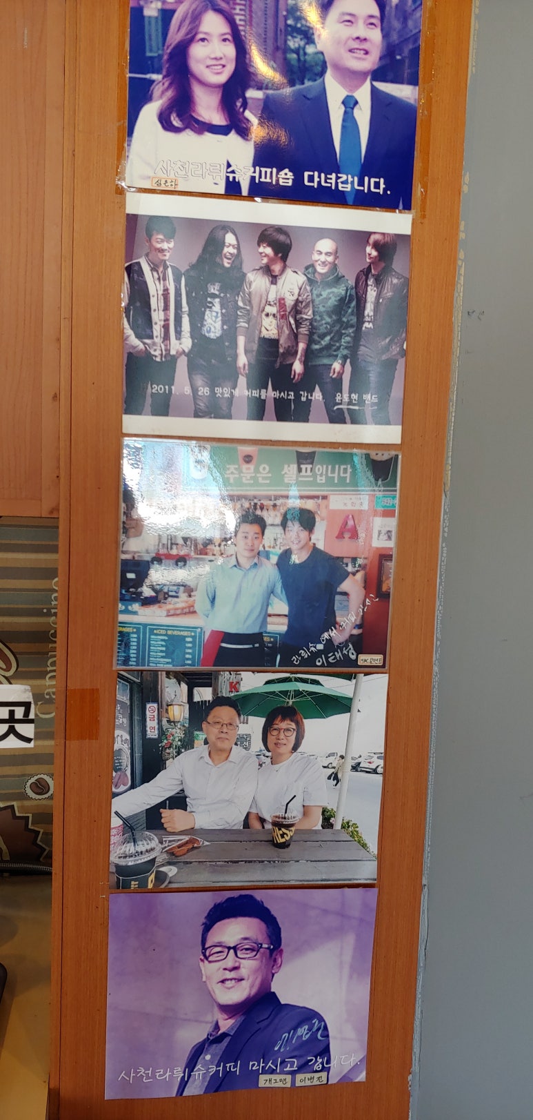 라뤼슈 이미지