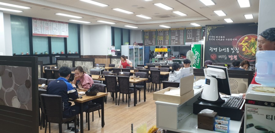 고향시골짬뽕 이미지