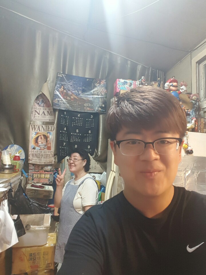 타코칩스 이미지
