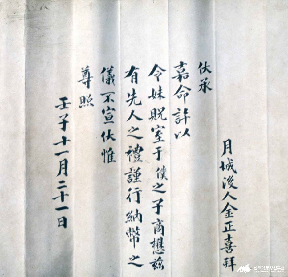 삼화문화사 이미지