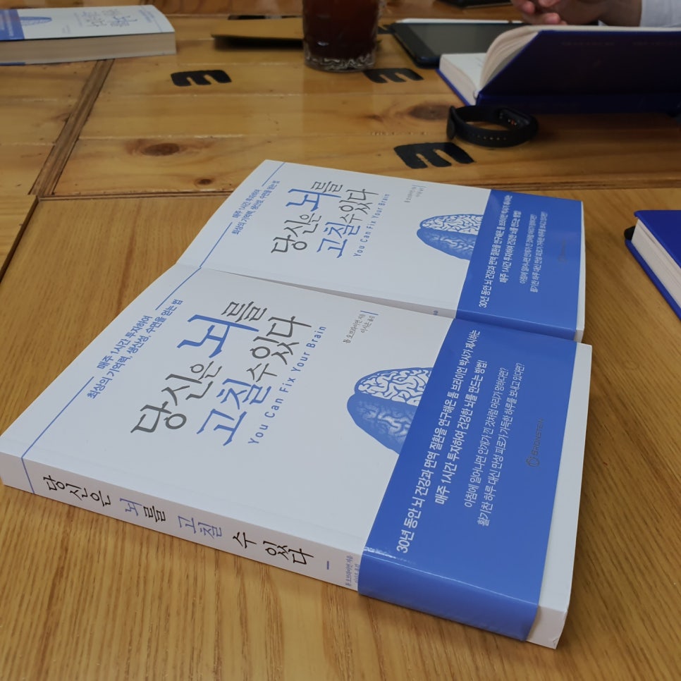 (주)포트 이미지