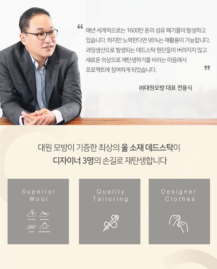리스앤컴퍼니 이미지