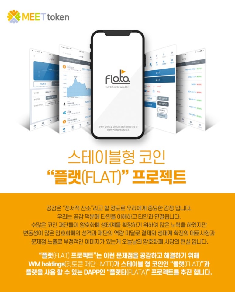 다함인력 이미지