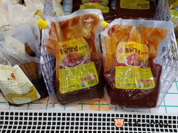 진주할인마트 이미지