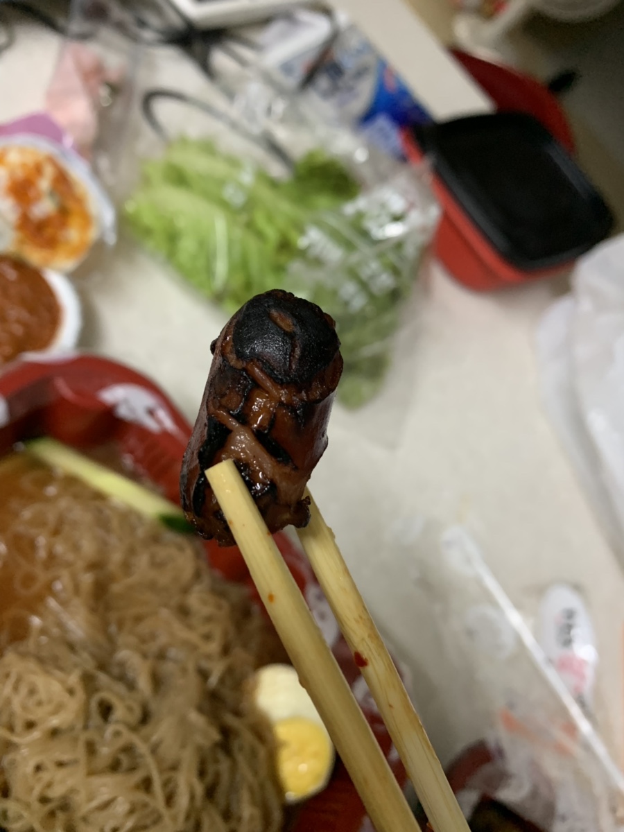 직화구이통삼겹광진점 이미지