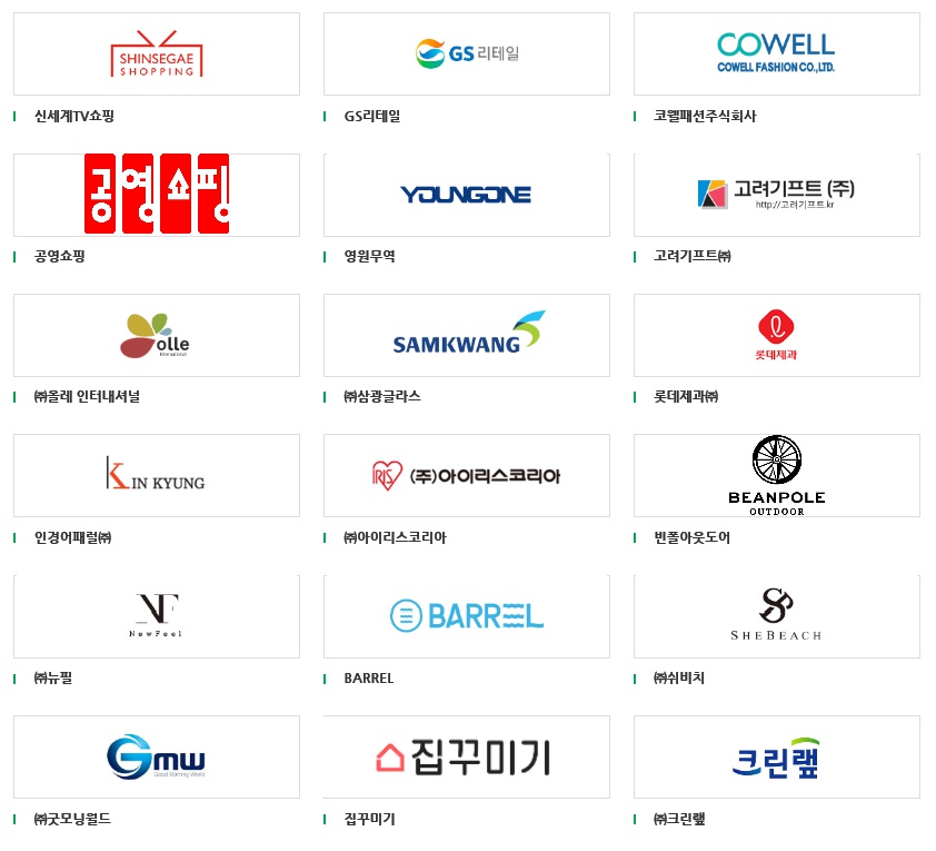 기빙플러스흑석역점 이미지