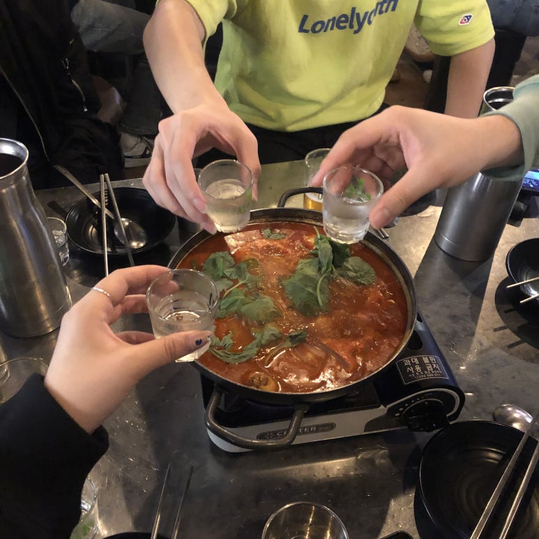 삼돌이포차 이미지