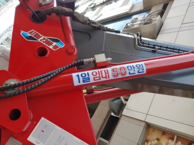 불란서미용실 이미지
