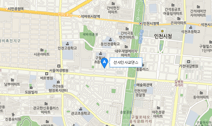 백민우 댄스스포츠 이미지