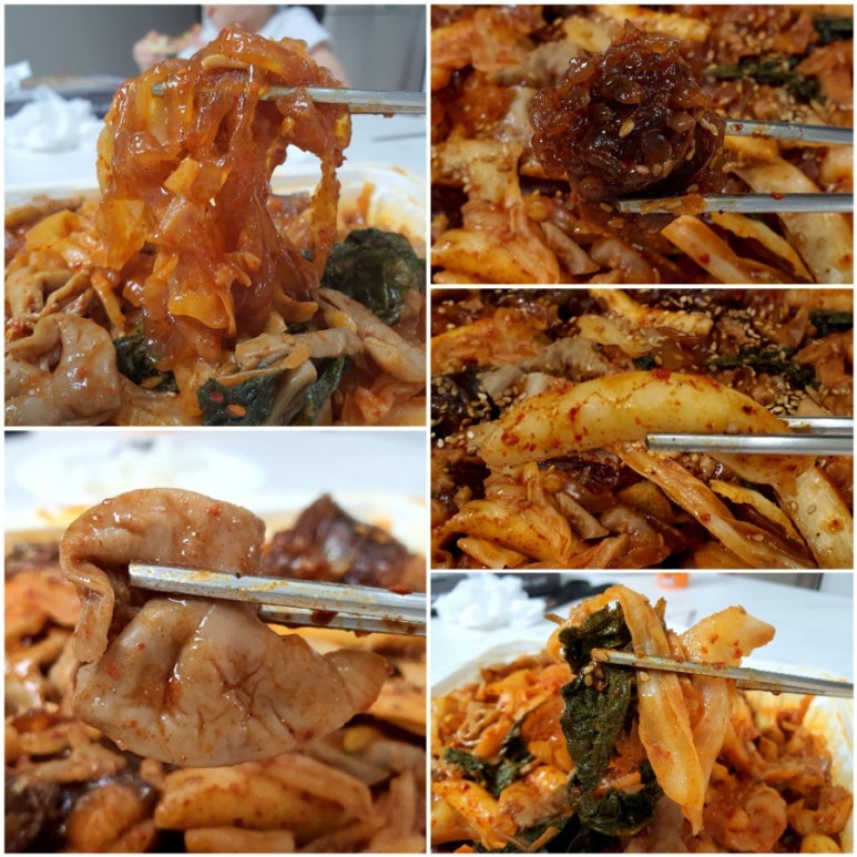 닥치고곱창 이미지