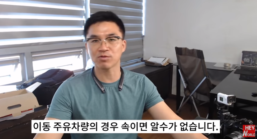 이왕주유소 이미지