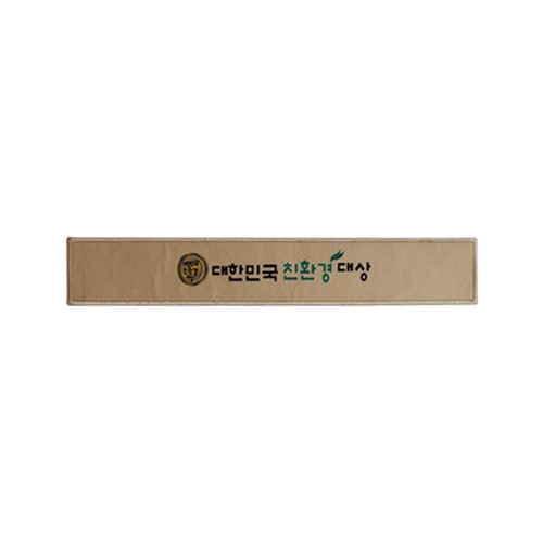 현대컴퓨터세탁 이미지