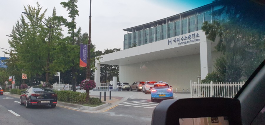 한창충전소 이미지
