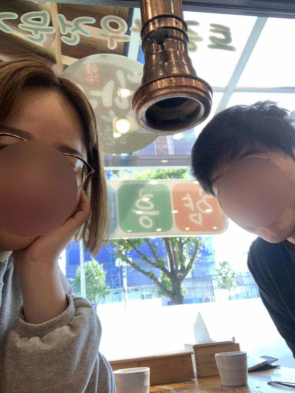 한우등촌골 이미지