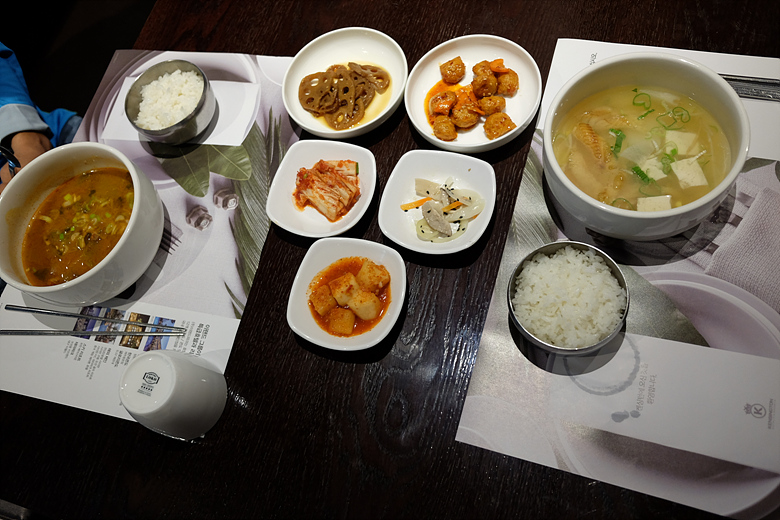 누마루(켄싱턴리조트) 이미지