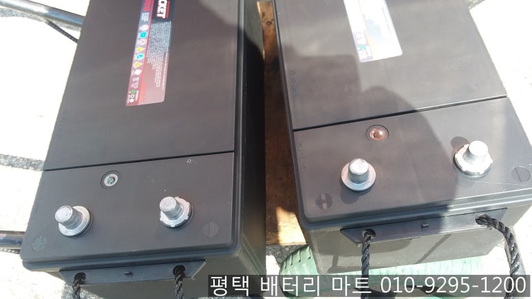 영진밧데리 이미지
