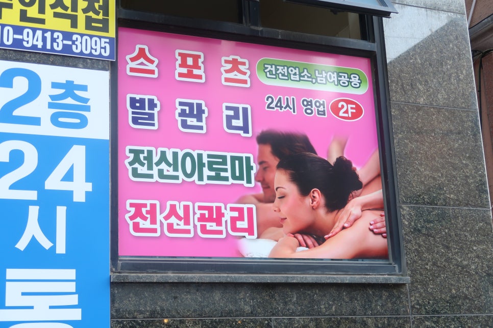 중국전통명품발관리 이미지