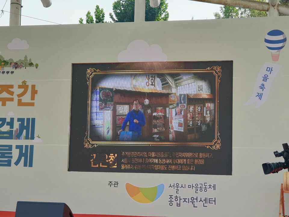 곰달래꿈마을 이미지