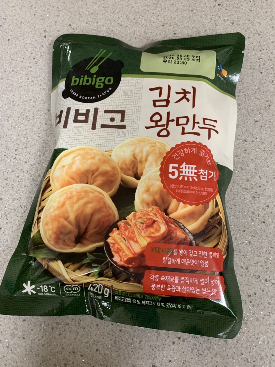 씨제이제일제당(주) 남원공장 이미지