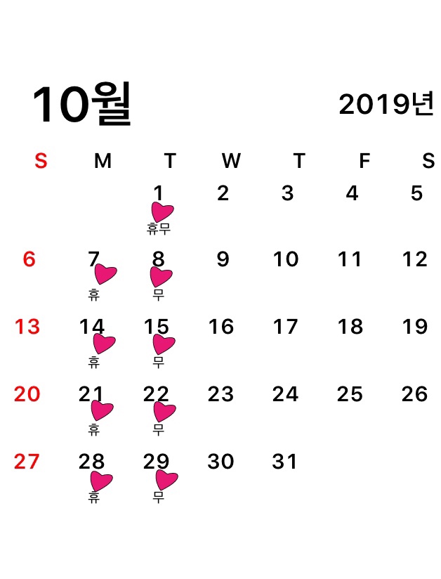 파란샘 이미지