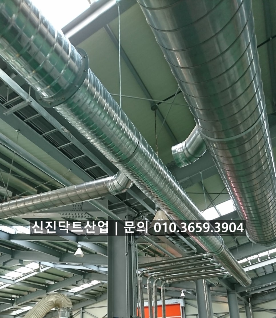 한솔닥트 이미지