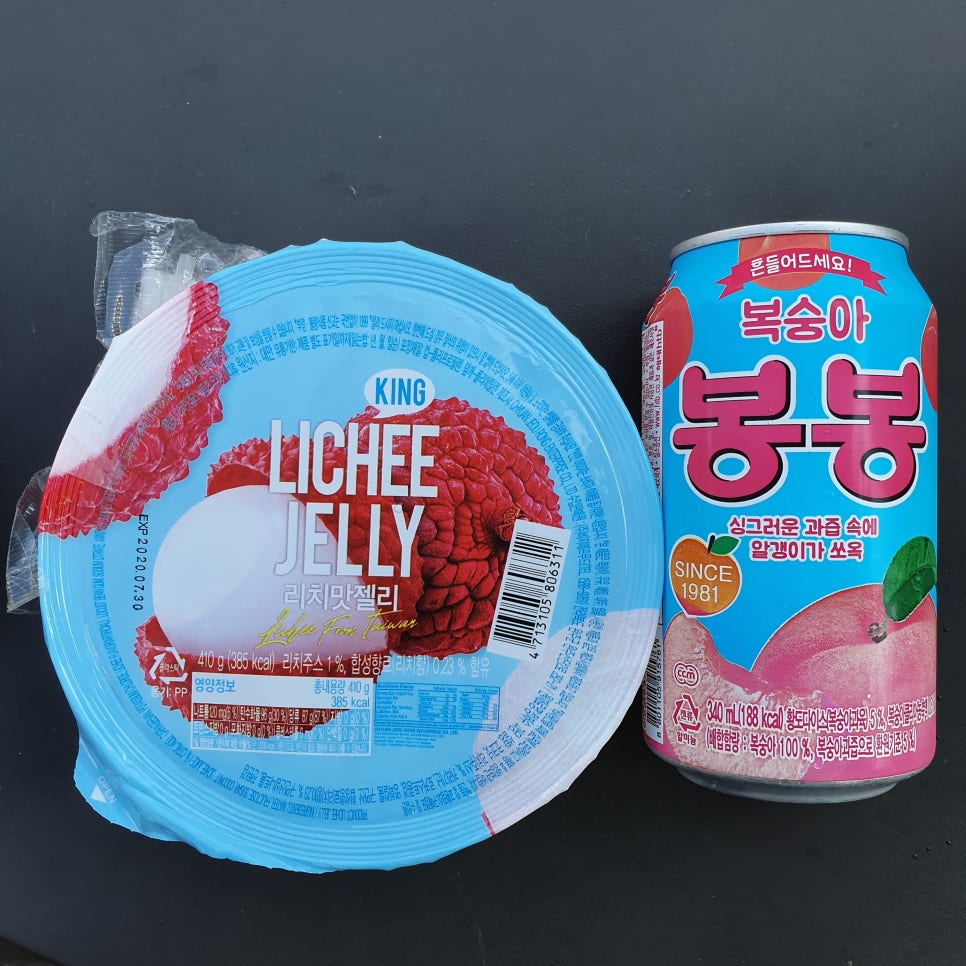 봉봉핫도그 이미지