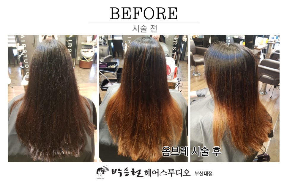 그레이지스튜디오 이미지