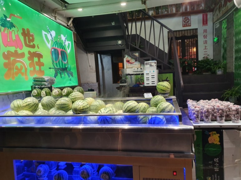 담배복고다방 이미지