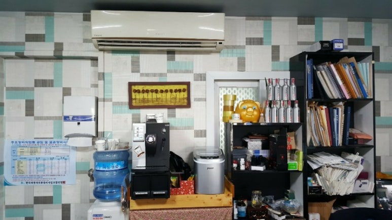 삼화모터스 이미지