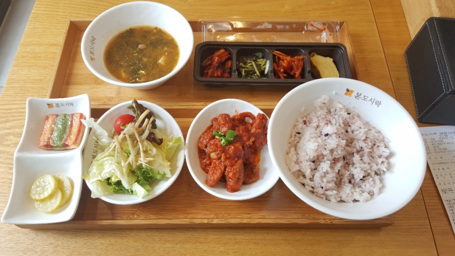 본도시락 센텀시티점 이미지