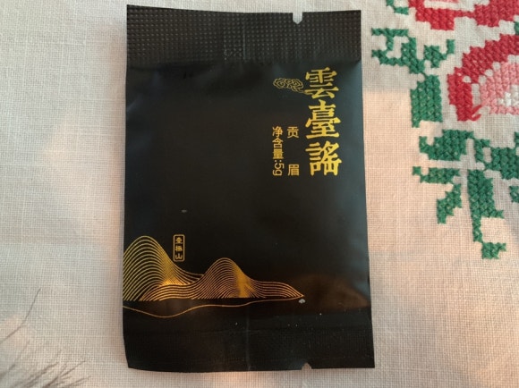설아상점 이미지