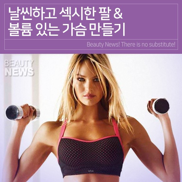 화서팀타이거복싱 이미지