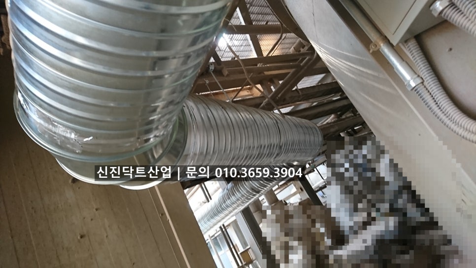 한솔닥트 이미지