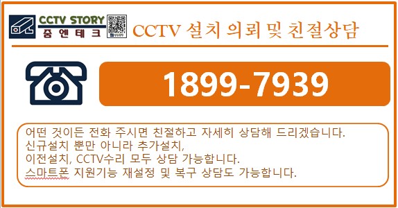 줌엔테크 이미지