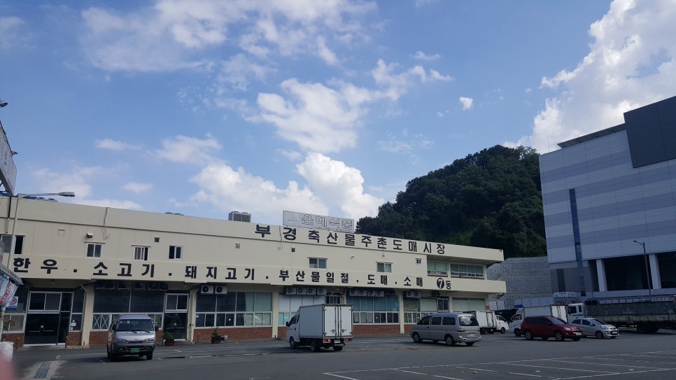 예우축산 이미지