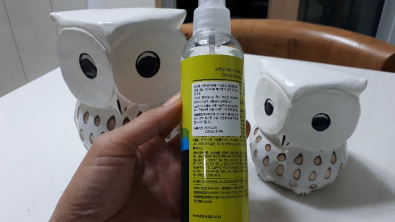 더에이프릴랩 이미지