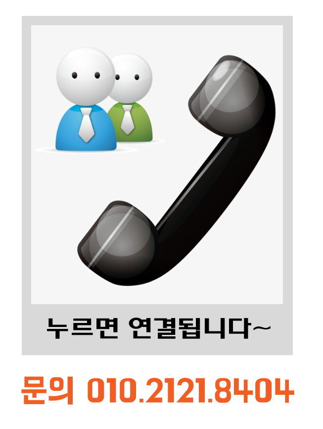 럭셔리당구장 이미지