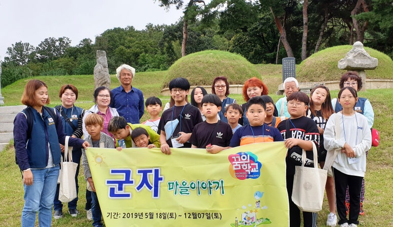 (주)산들마을 이미지