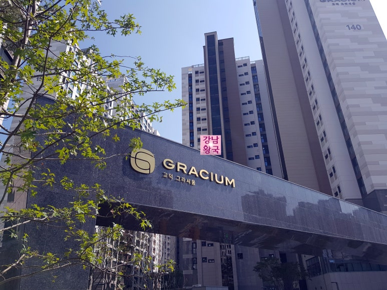 승건축사사무소 이미지