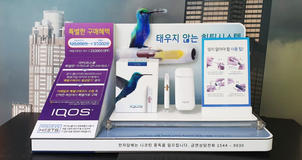 대산애드 이미지