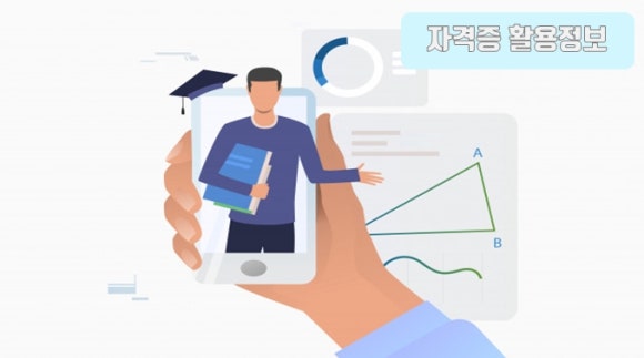이수종합건축사사무소 이미지