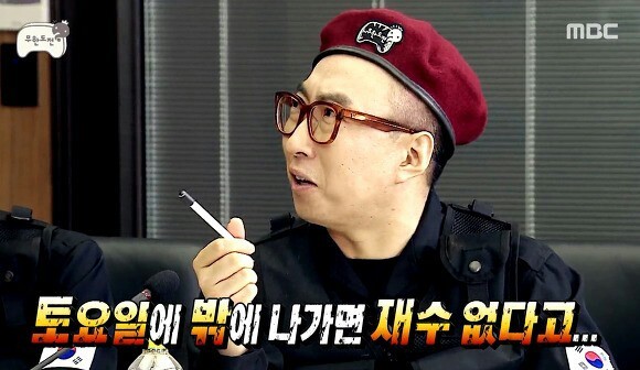잉크본 이미지