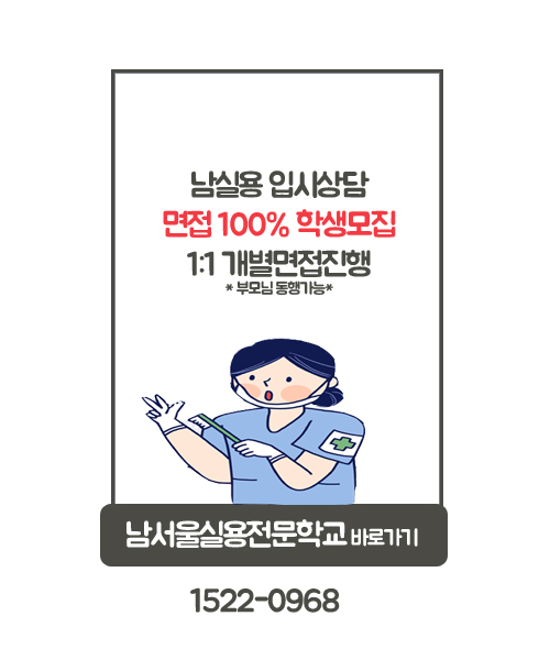 준비어 이미지