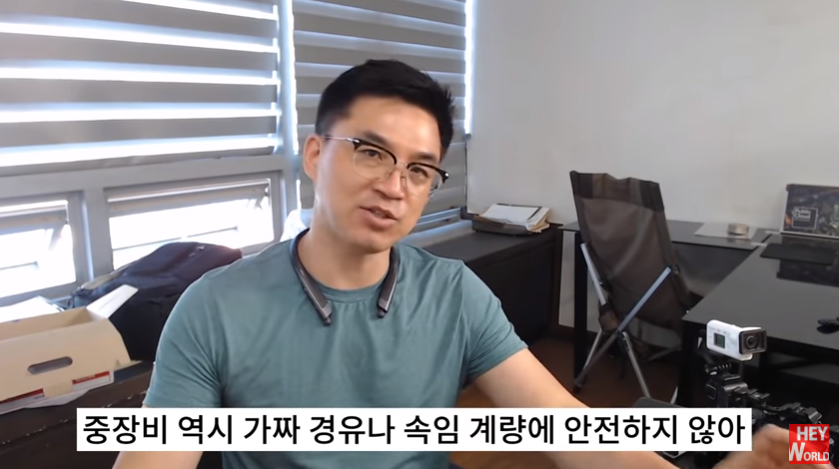 이왕주유소 이미지