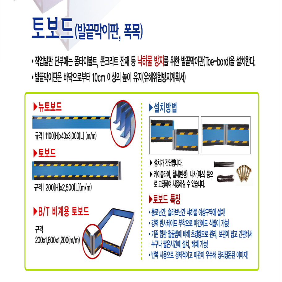 현대자동차그룹영남권교육시설 이미지