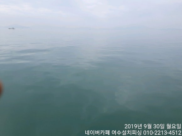 베짱이피싱 이미지