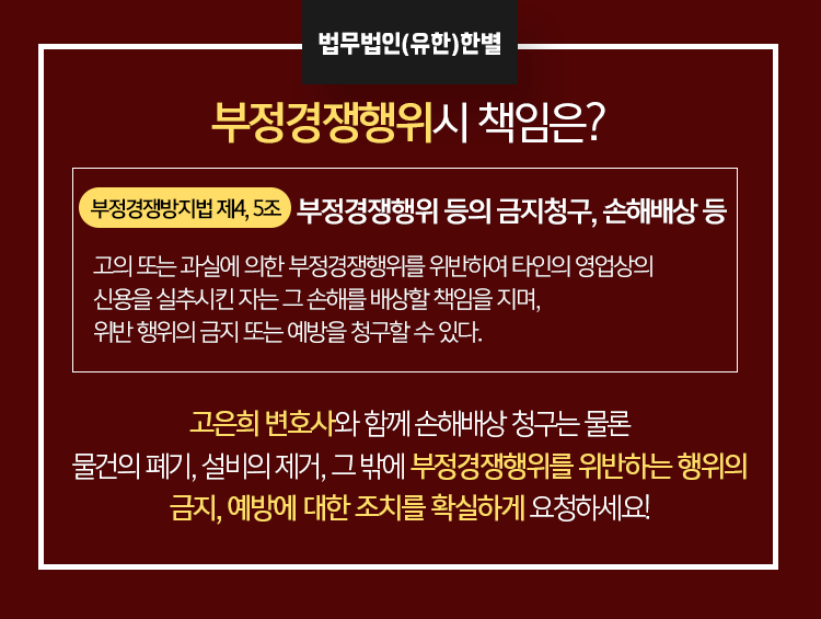 명성생활용품점 이미지