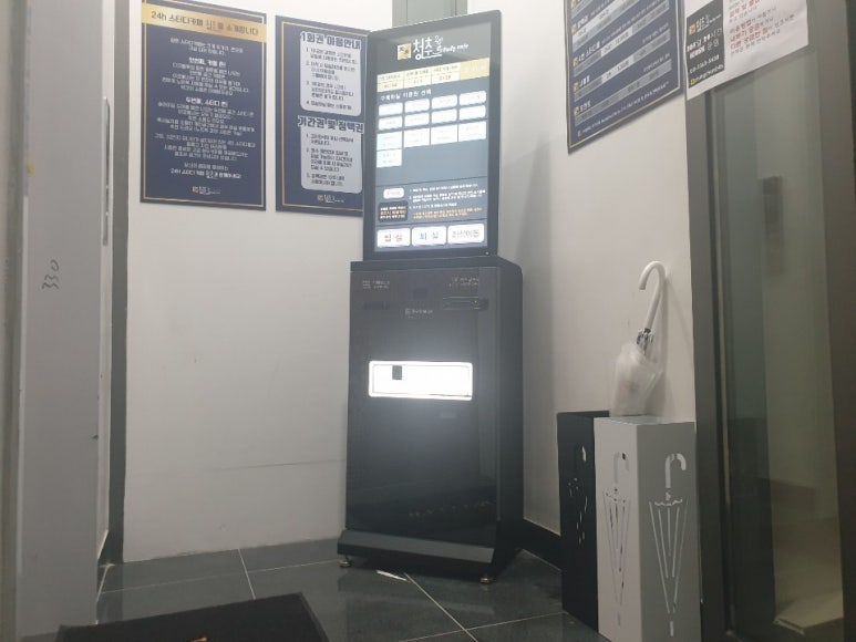 스터디카페청춘은평 이미지